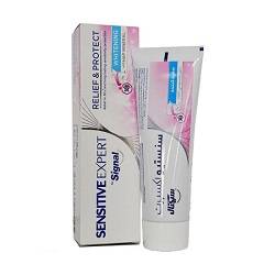 خمیر دندان سنستیو سفید کننده 100میلی لیتر سیگنال